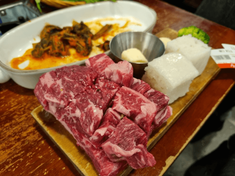 빠다꽃등심