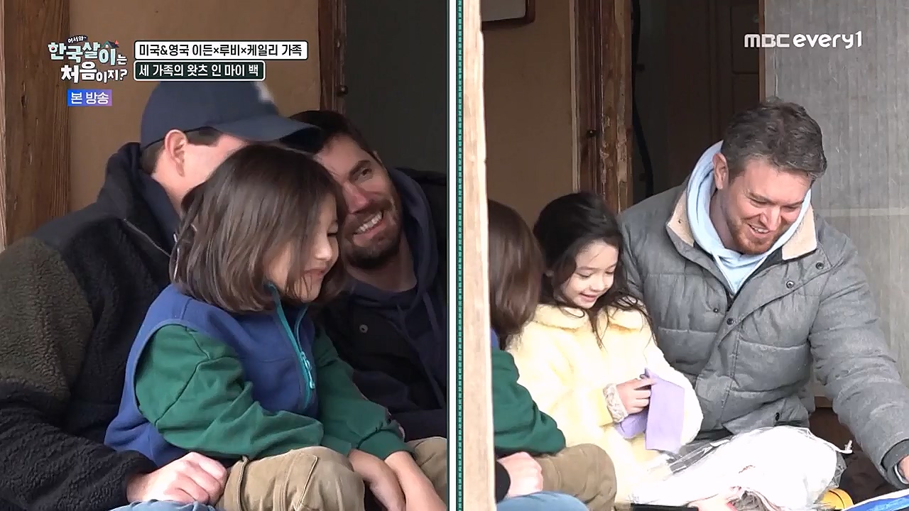 어서와 한국살이는 처음이지.E06.230125p-NEXT.mp4_20230125_192245.587.jpg