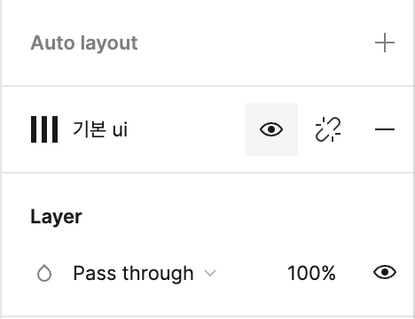 어플디자인