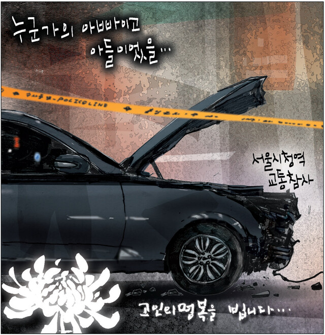 1707904.jpg