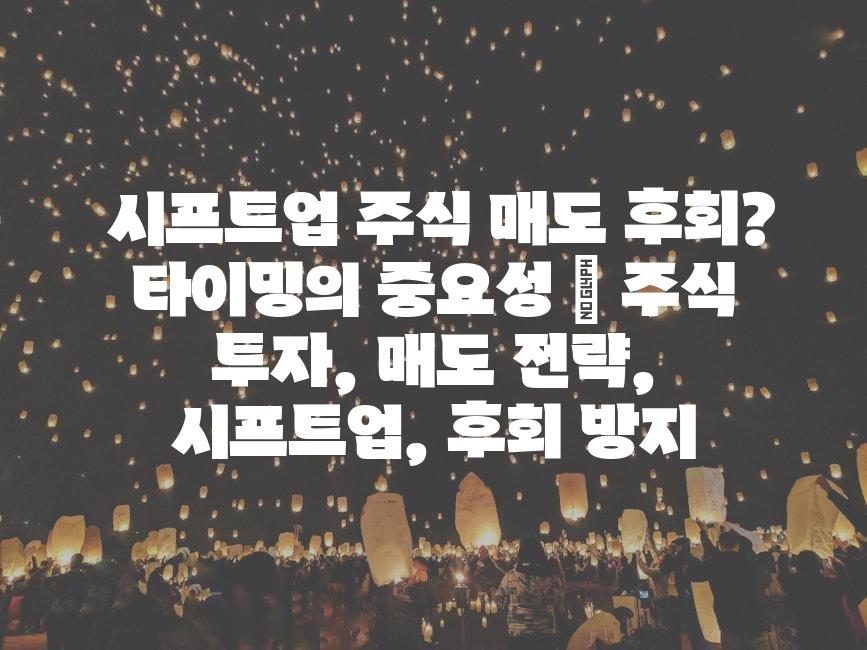 샘플 (17)