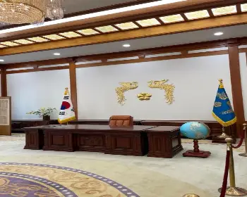 청와대 관람 신청_17