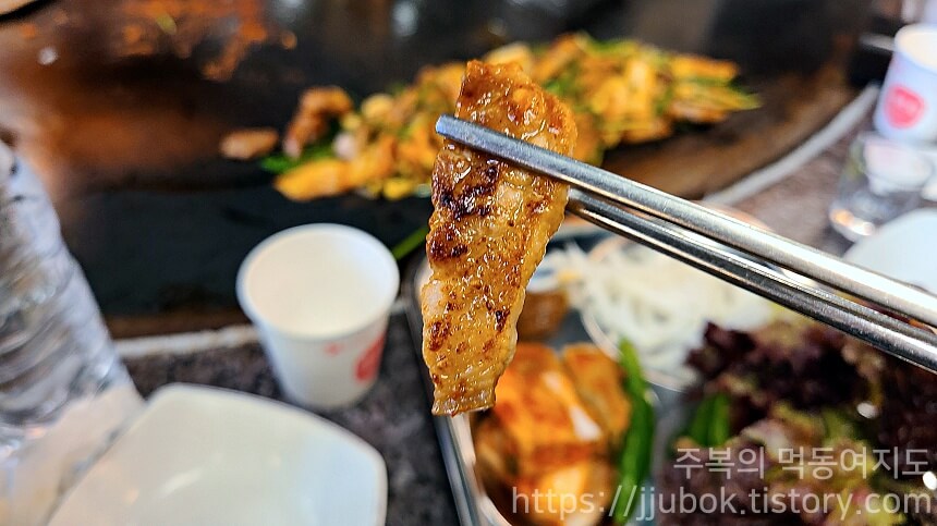 꼬마 고기 맛이 난다