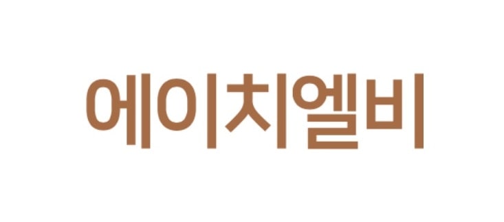 2024년 HLB 주가 분석 및 주가 전망 배당정보