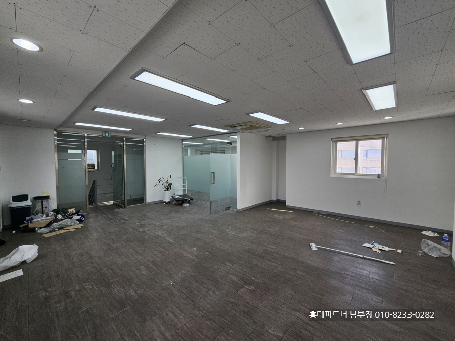 홍대사무실