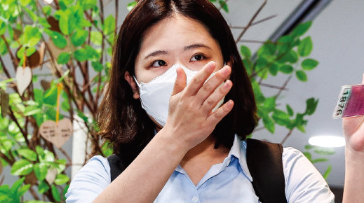 박지현