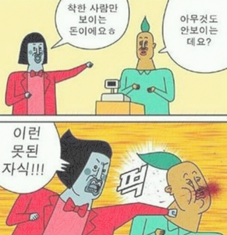  힐스테이트 청주 센트럴 청약률을 보고..