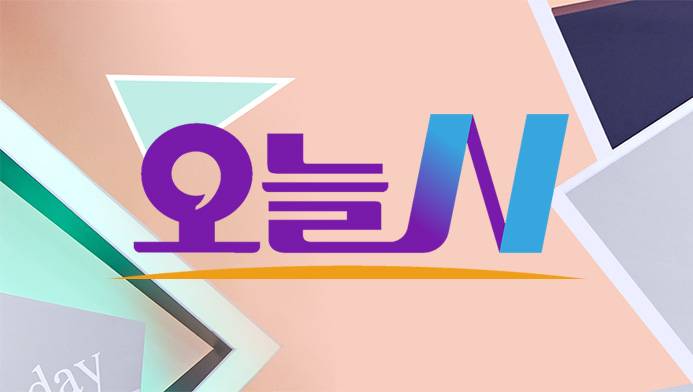 한라민박 이미지