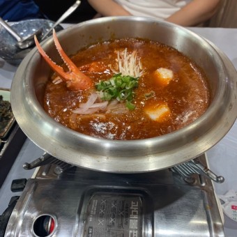 대게짜박이