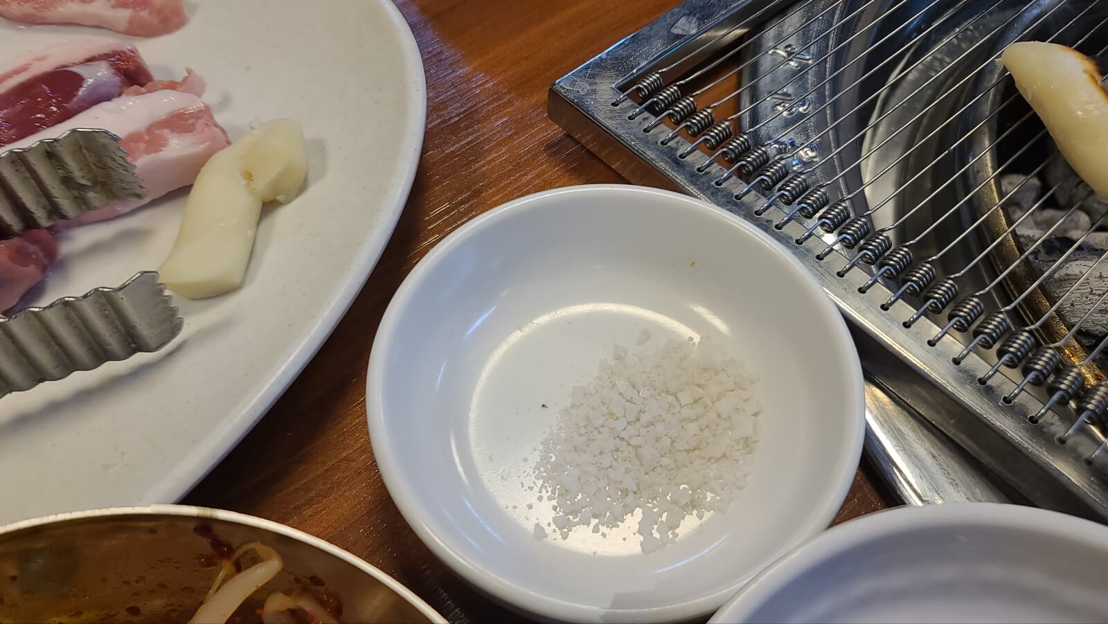 소금