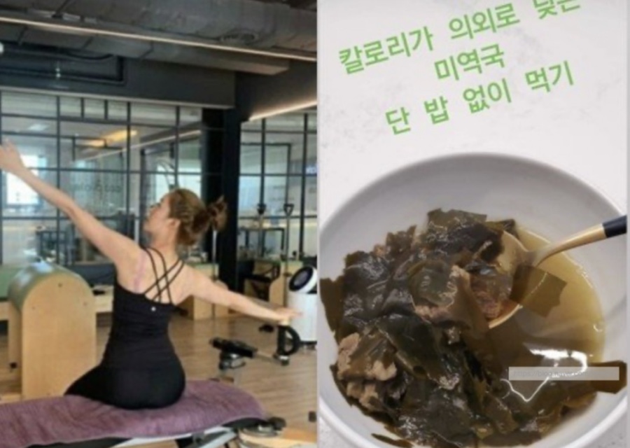 미역국에 성공적으로 살을 빼는 방법. 살을 빼는 방법에 대해 이야기해 봅시다! 7