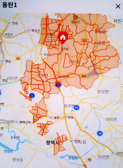 동탄1캠프 배송지역 이미지2