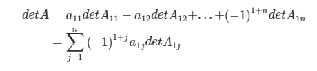  Determinant of Matrix(행렬식의 정의)