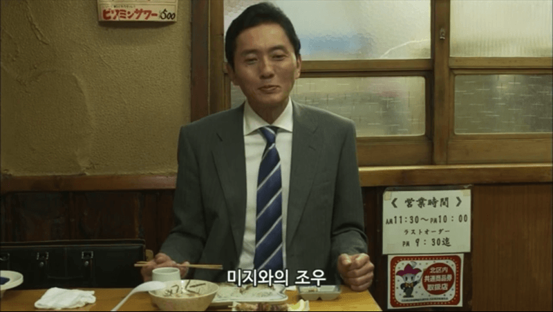 돼식가 이미지