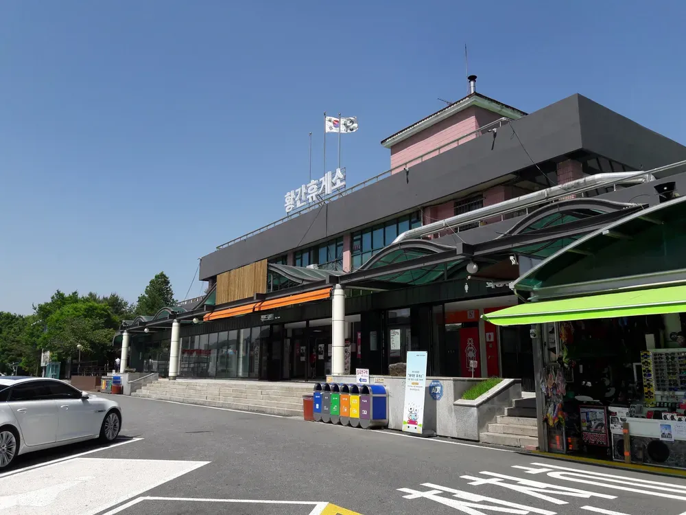 전국 고속도로 휴게소 먹거리 맛집 추천_1