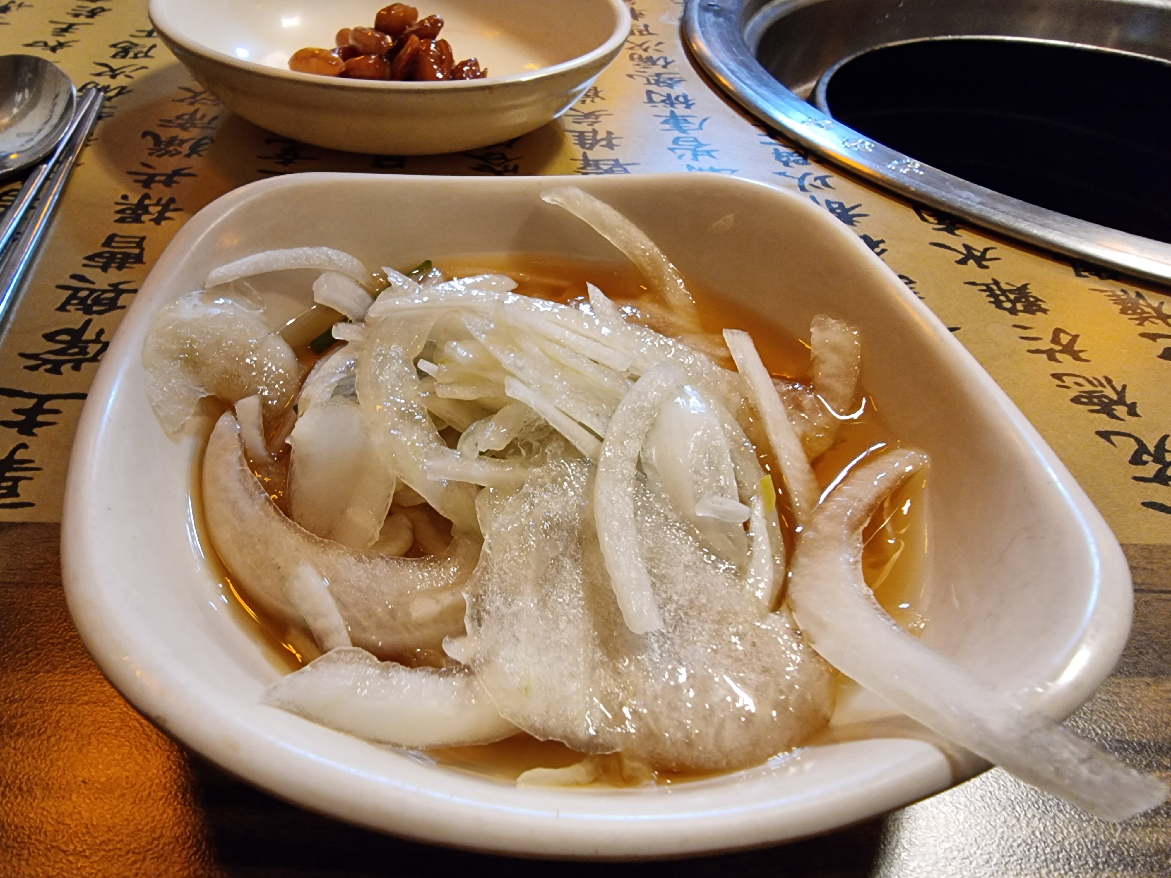 춘천뒷고기 이미지