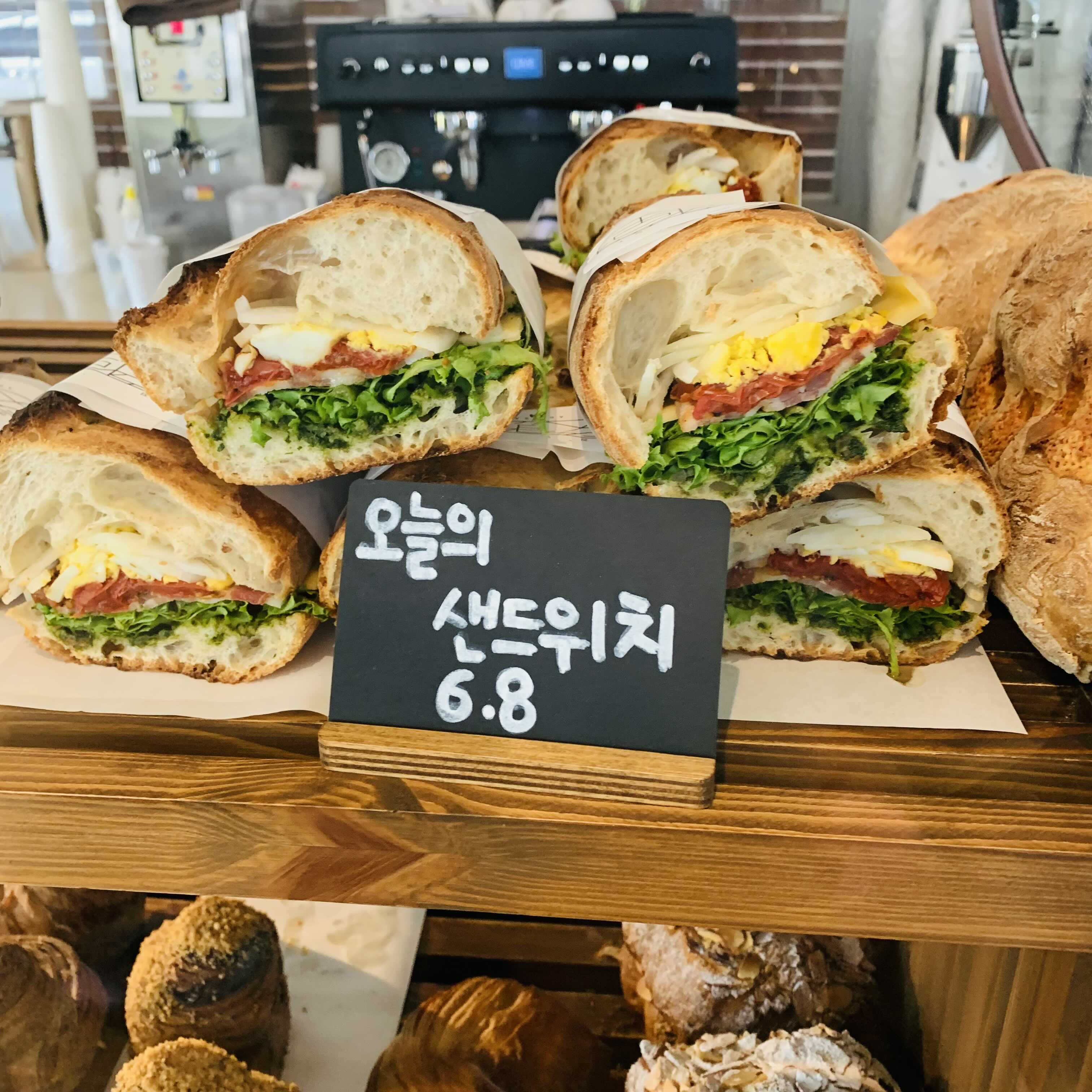 관저당 이미지