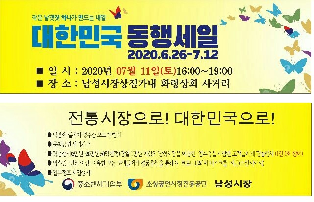 화령상회 이미지
