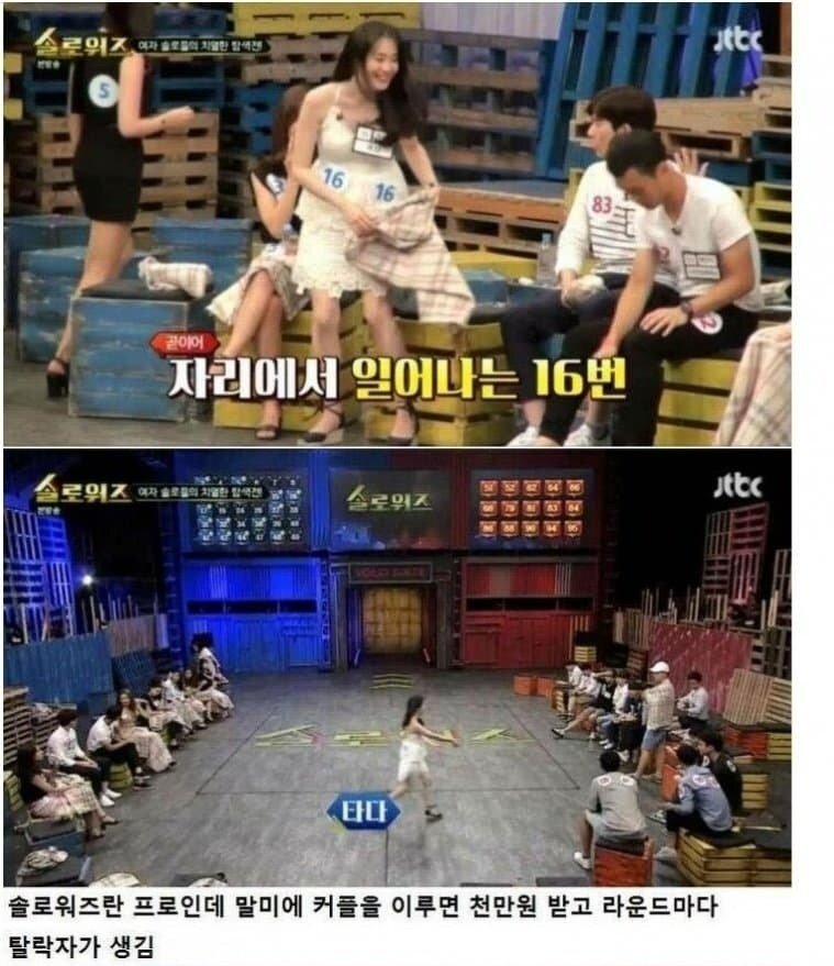  여초 직장이 힘든 이유,,,