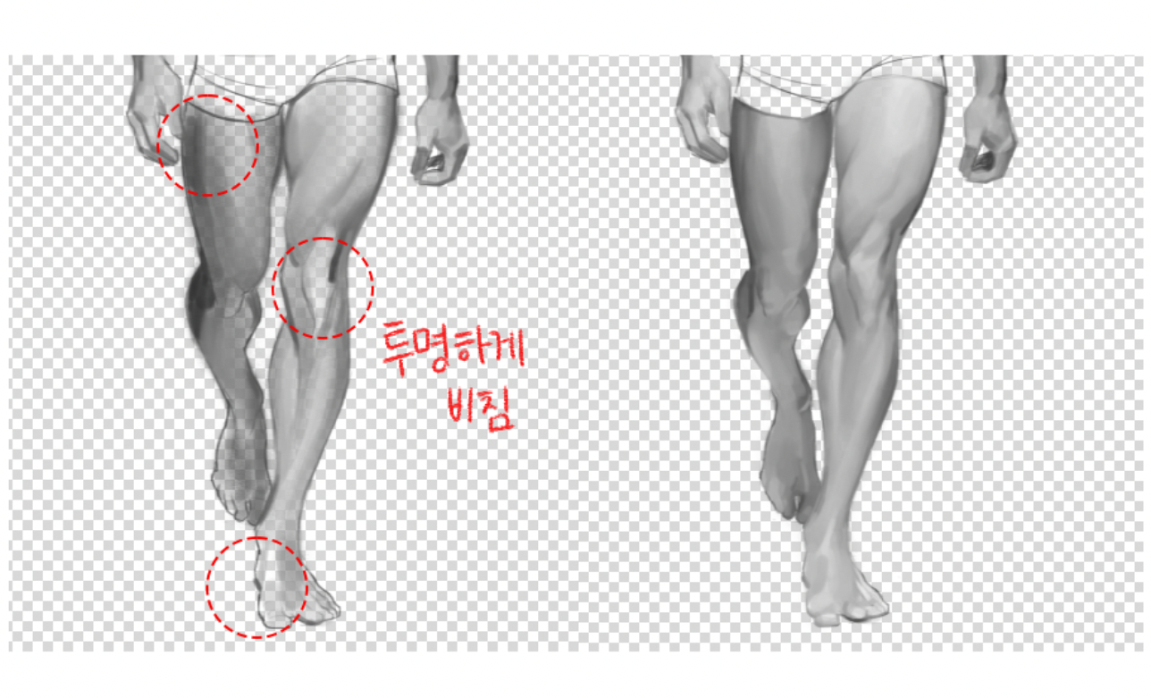 꼼꼼하게-페인팅하는-법2