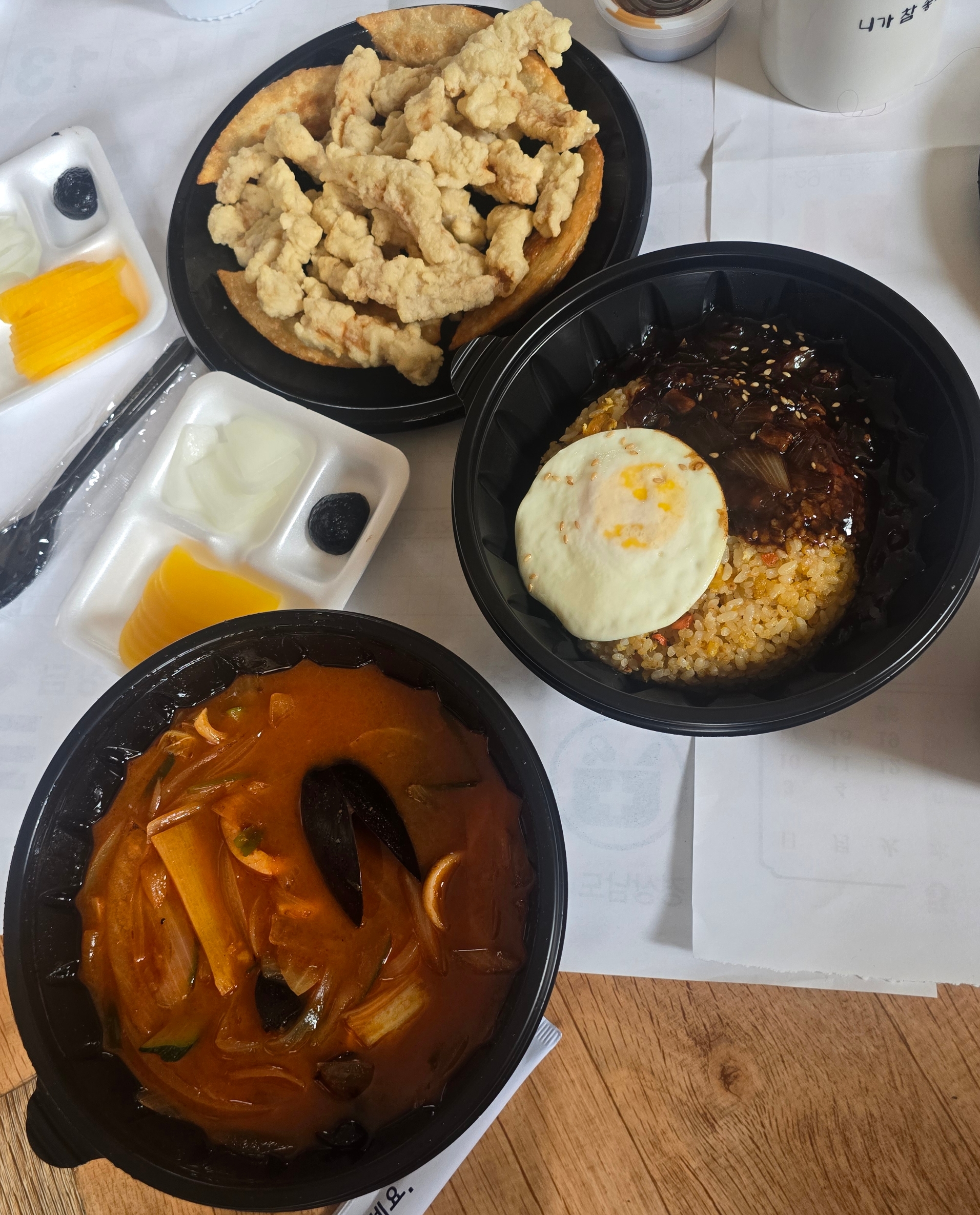 왕부자반점 대표 사진