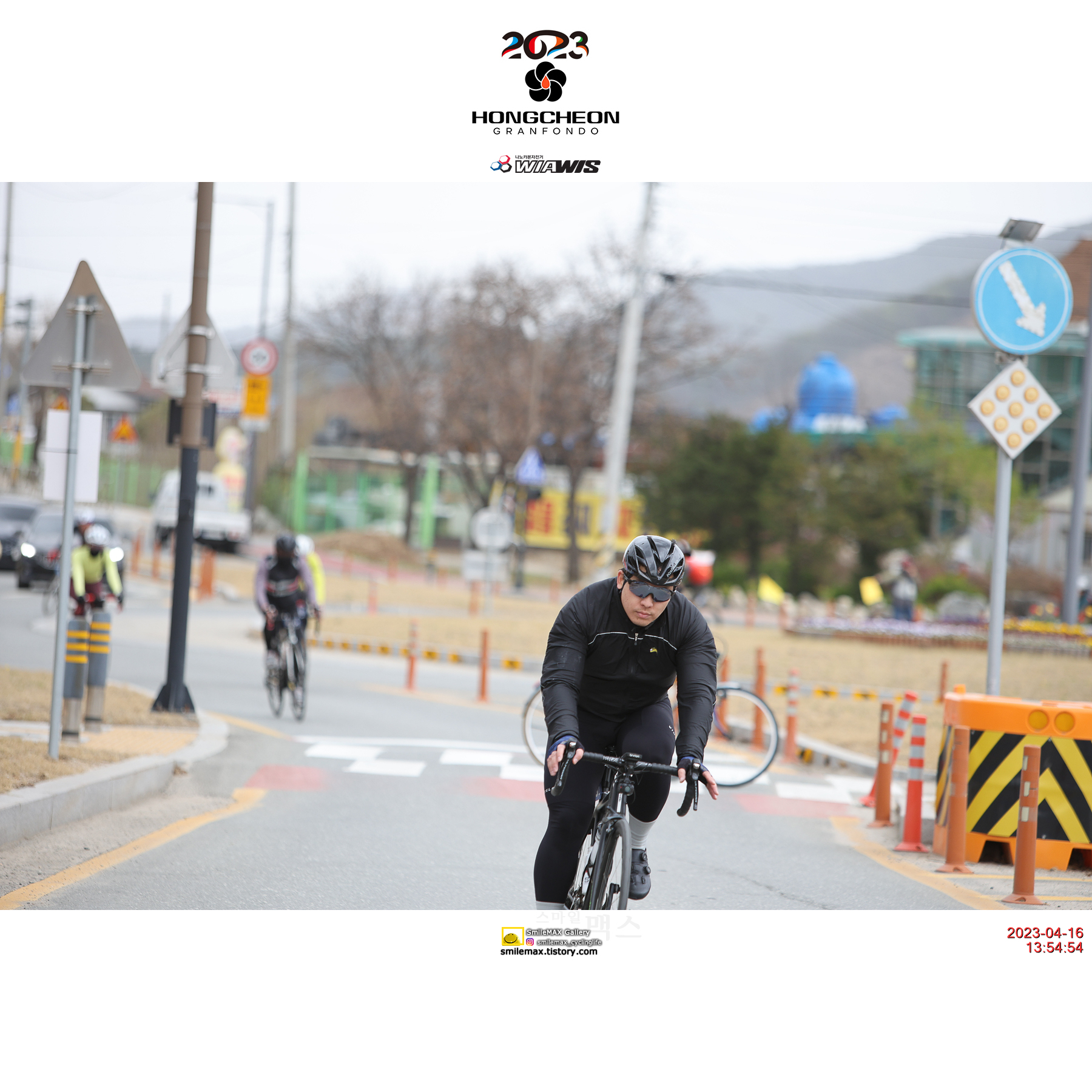2023 홍천 그란폰도 3/3 - 피니시(로터리) 45 83