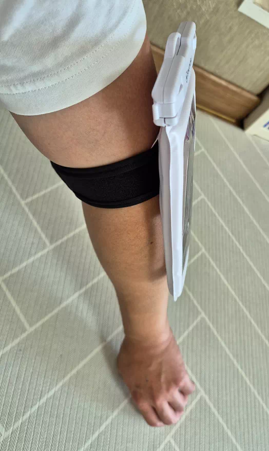 암밴드