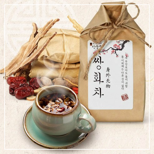  [차이야기] 한방차 이야기, 한방차의 효능과 부작용, 한방차 종