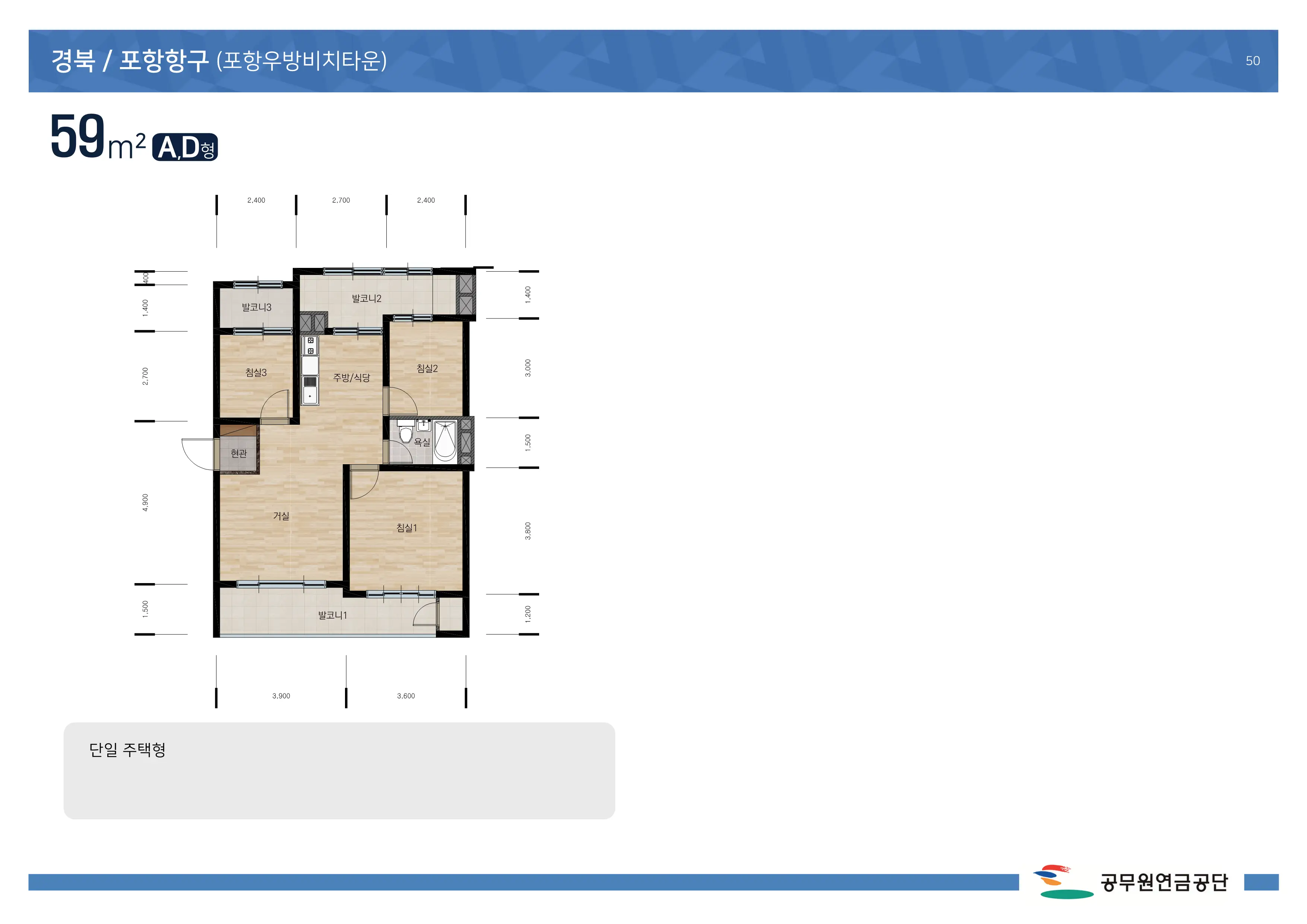지금바다타운 이미지