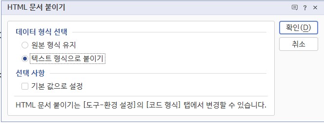 구글 애드센스 신청용 승인글 작성팁1