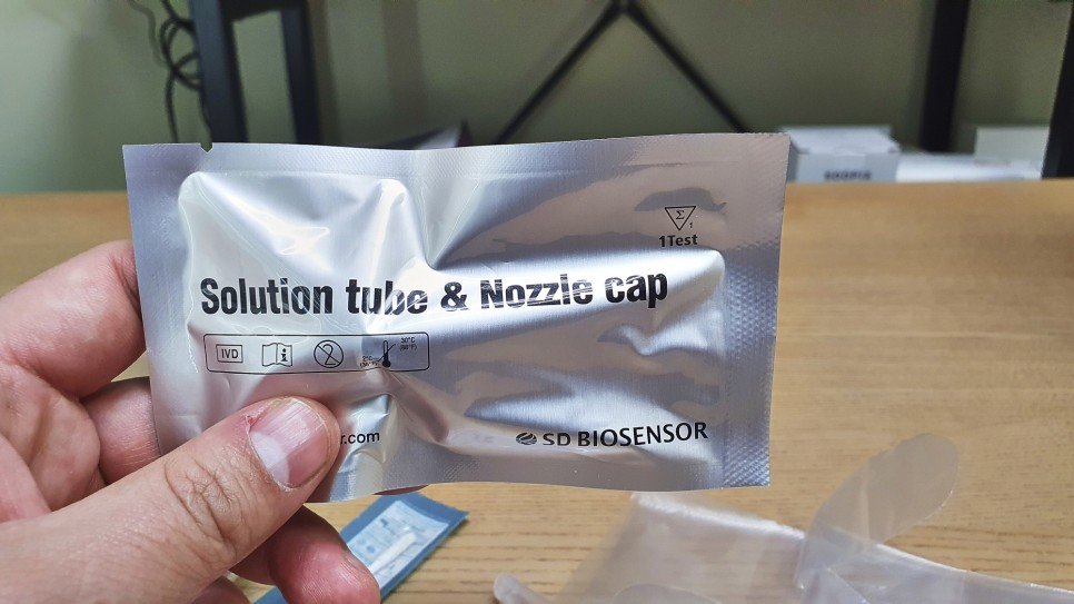 gs편의점 GS 편의점 8