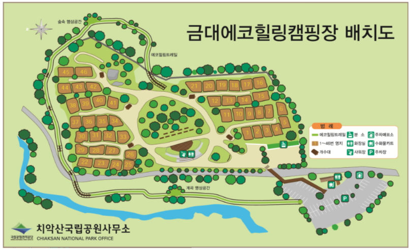 금대캠핑장 배치도