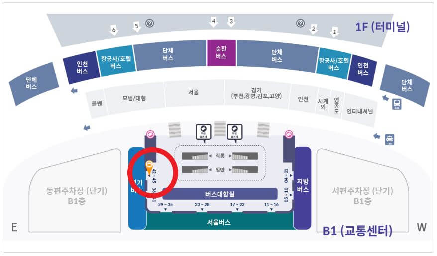T2 3300번 타는곳