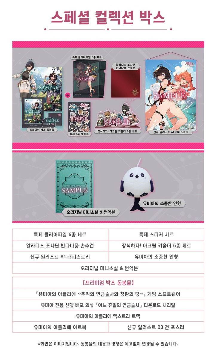 창환 이미지