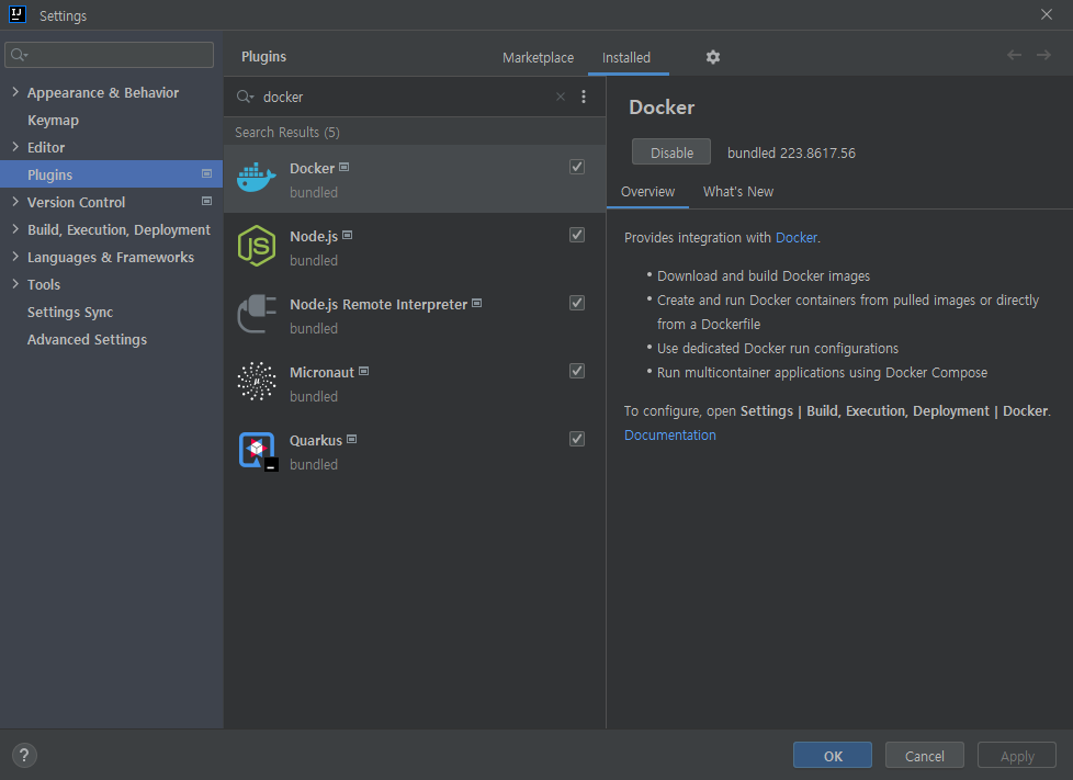 인텔리제이 도커 플러그인