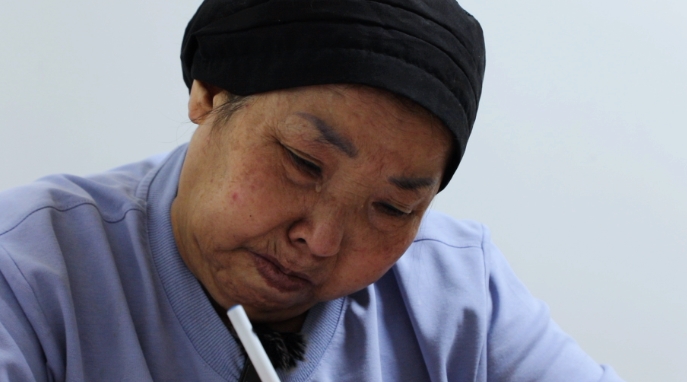 청산상회 이미지