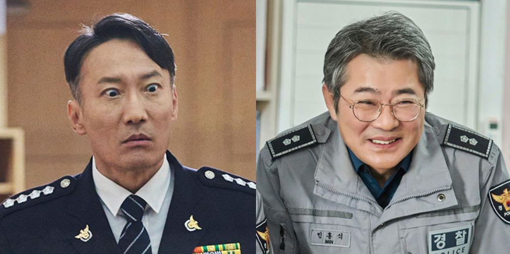 드라마-지금부터-쇼타임-줄거리-인물관계도-뒷이야기