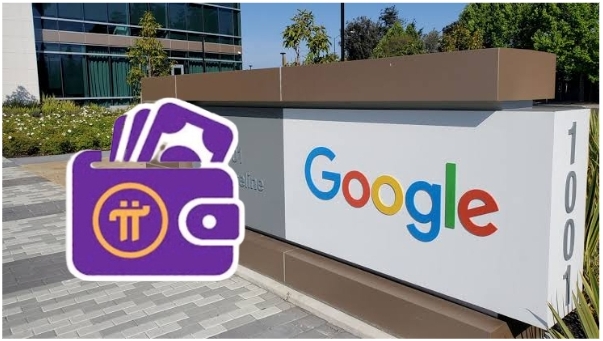  구글 클라우드, Google Cloud 서비스와 파이코인의 잠재적 협업