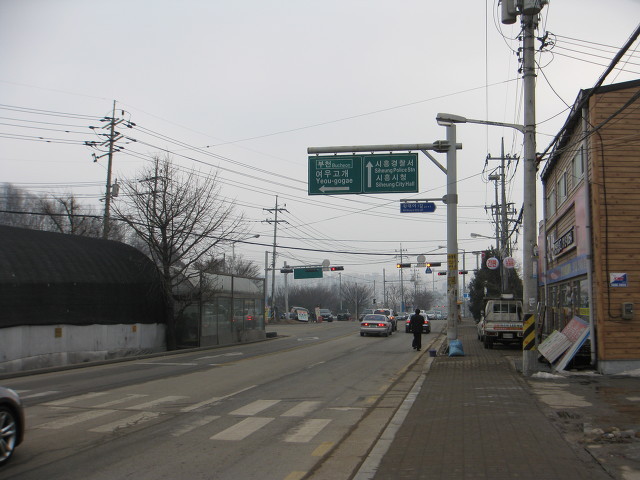 삼거리상회 이미지