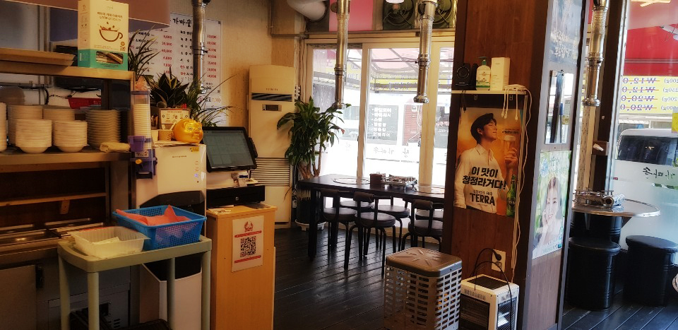 장수돼지국밥 이미지