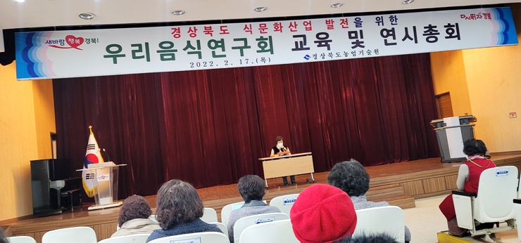 연시 경상북도 우리 7