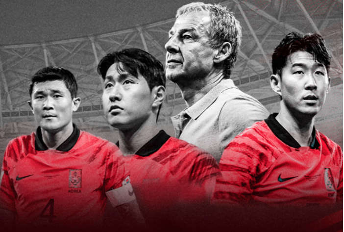 2023 AFC 아이안컵 카타르 대한민국