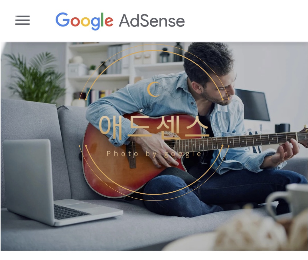 google adsense