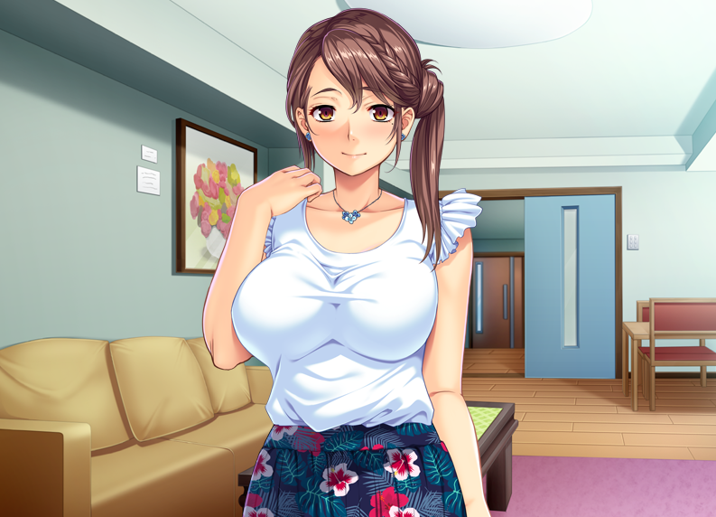  애처 음욕접대 (愛妻淫辱接待 - アパタイト) 다운로드