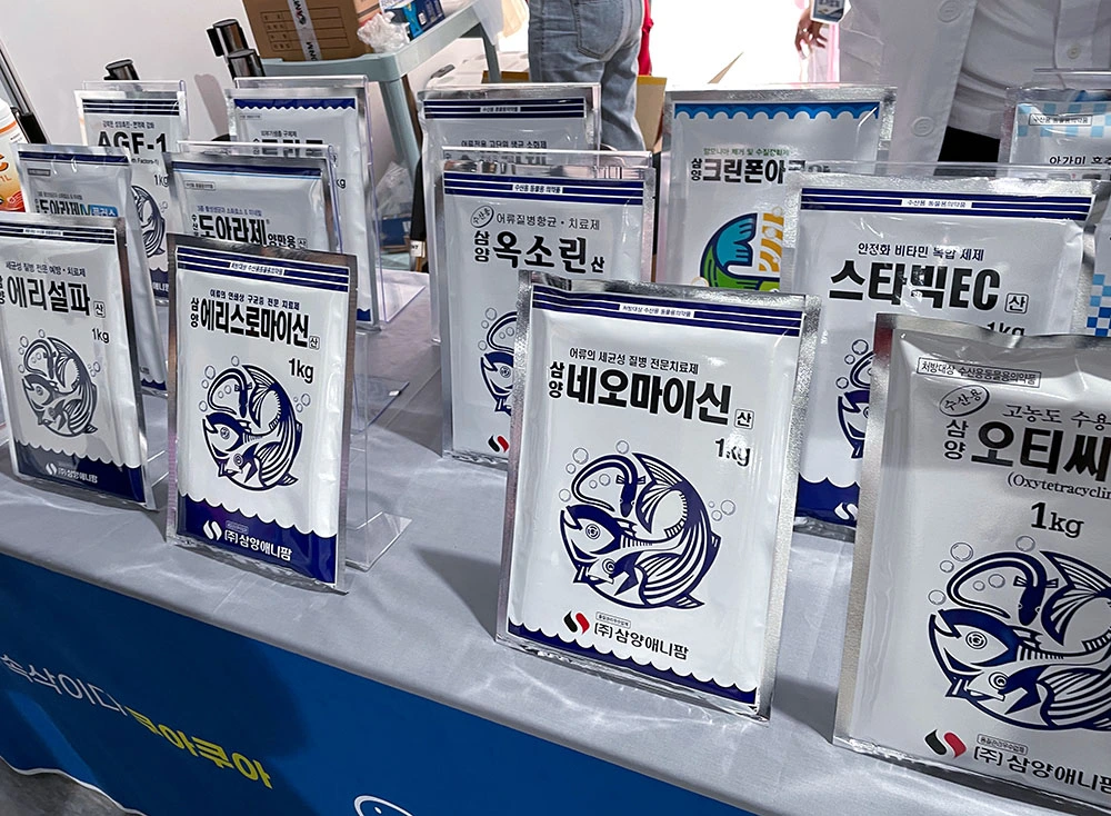 2022 한국 관상어산업 박람회 부스 약품