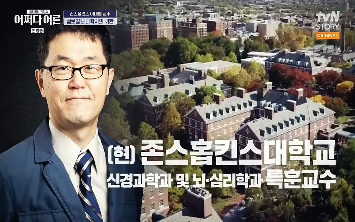 어쩌다 어른.E06.220715p-NEXT.mp4_20220912_135835.957.jpg