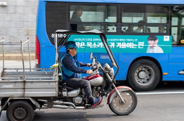 대한민국 대중교통