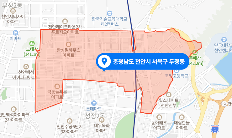  충남 천안시 서북구 두정동 원룸 부녀 사망사건 (2021년 2월 28일)