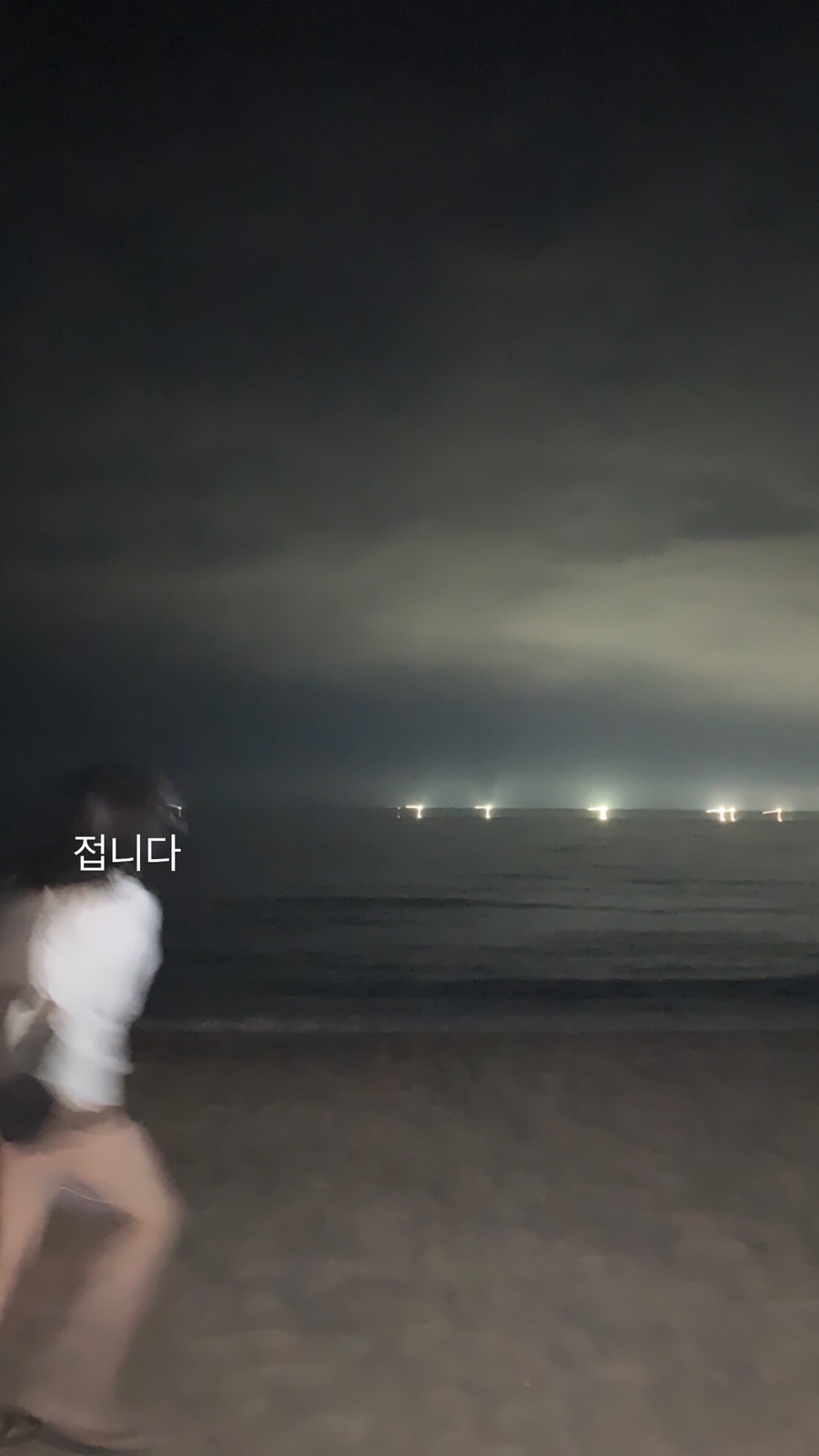 포장마을 이미지