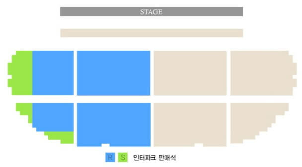 이승환 콘서트 일정 예매 가격 2023